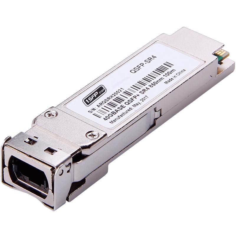40G QSFP+多模光模块 MPO接口双LC 100G单模万兆光纤模块 850nm 兼容锐捷思科华为H3C QSFP-40G-SR4