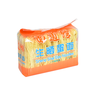黎记生晒蛋面外海面广东幼面条港式非油炸竹升面500g袋买3赠1包邮
