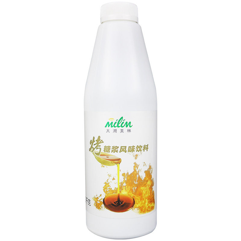太湖美林焦糖烤奶汁调味原料 烤糖浆风味饮料奶茶店专用商用1.2kg