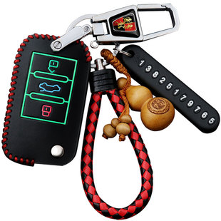 荣威rx5rx3/i5/i6/350/360/550/ei5汽车2019款真皮专用扣钥匙包套