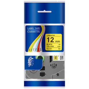 适用兄弟brother标签机色带9mm tze-231标签打印机标签纸标签带tz-231标签纸带彩色tze231 tzt-z231 zt-231