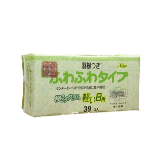 香港进口羽根卫生巾日用网面24cm干爽透气超薄39片防侧漏无荧光剂