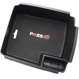 大众11-25帕萨特内饰改装帕萨特Pro中央扶手储物盒中控储物收纳盒