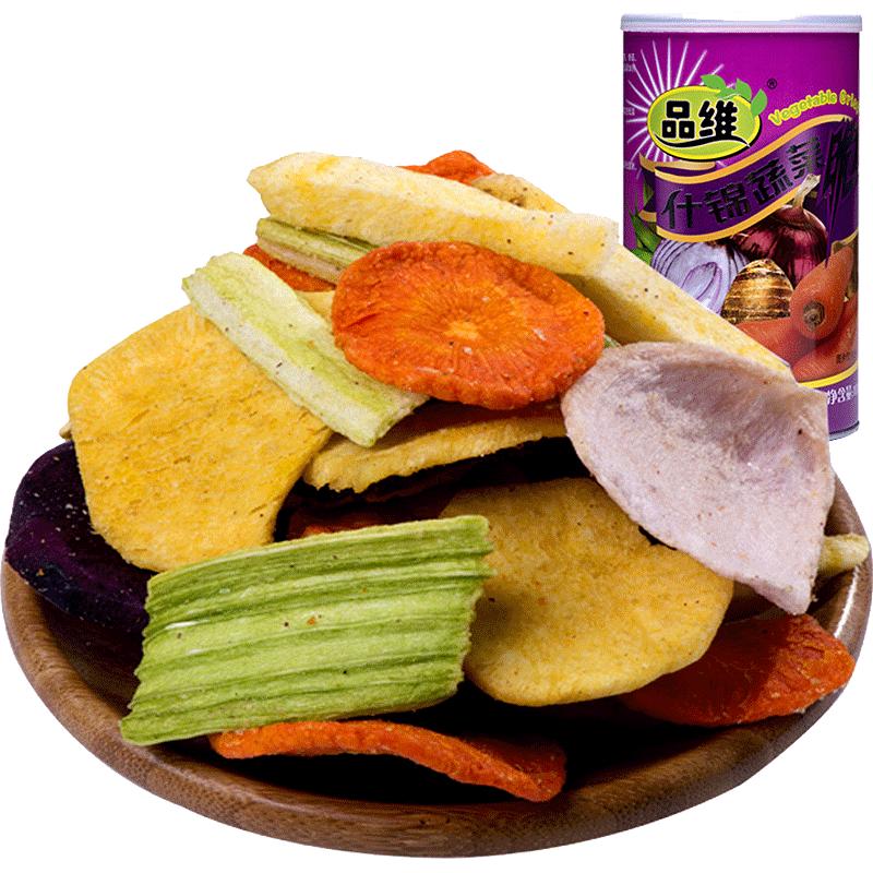 品维蔬菜什锦脆片108g零食罐装
