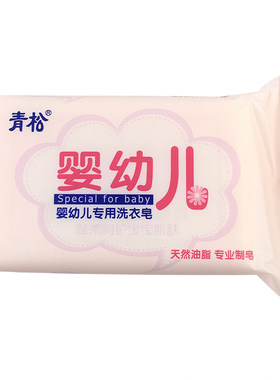 青松山东婴儿皂单个价