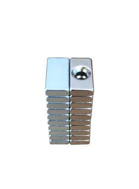 高强度小强磁吸铁器磁力片长条形吸铁石20X10X4mm超强力磁铁贴片