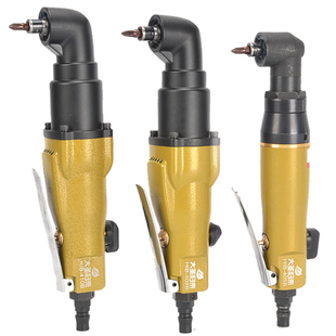 弯角气动螺丝刀气动风批90度直角风批狭窄空间迷你风批十字螺丝刀