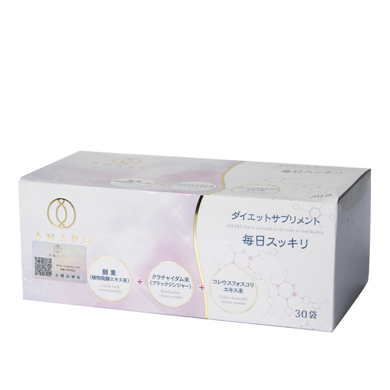 日本Amars排餐酵素30包植物提取养肤阻断热量清理肠道垃圾减肚腩