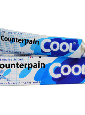 泰国膏正品蓝色counterpain