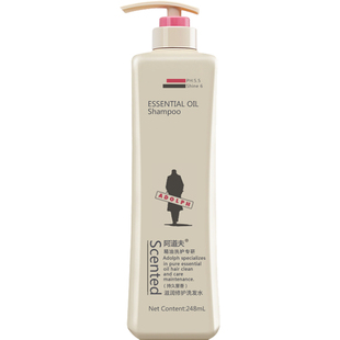 阿道夫洗发水滋润修护保湿控油乳液 经典留香正品非800ML大瓶男女