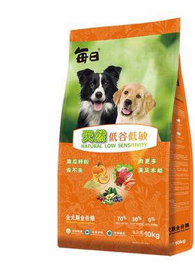 每日易消化全犬期边牧10kg狗粮