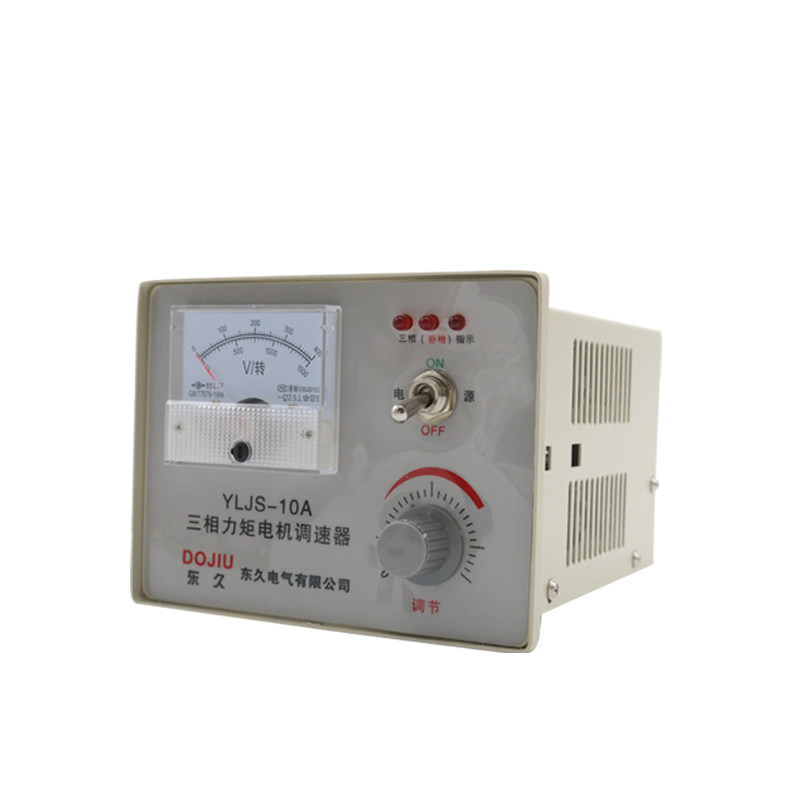 三相力矩电机调速器YLJS吹膜收卷机电机控制器调压表调速表8A 20A