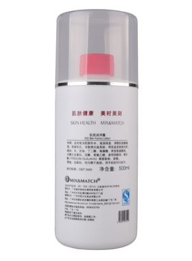 美时美刻肌因润泽露补水保湿喷雾