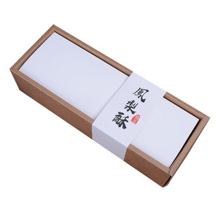 10套牛皮纸白色压纹凤梨酥包装盒食品纸盒点心手工凤梨酥礼盒套装