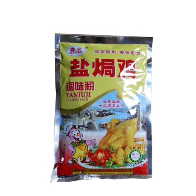 广东客家盐焗鸡调味粉1kg装增香