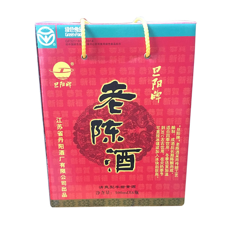 半甜型旦阳牌丹阳老陈酒大米黄酒