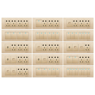 国际电工118型开关插座面板墙壁12十二孔20多孔组合家用拉丝四位