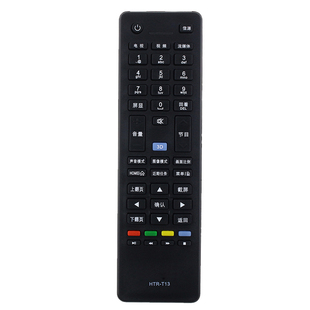 华仁适用于海尔统帅电视遥控器HTR-T13 D48MF7000 D40MF7090 HTR-T16