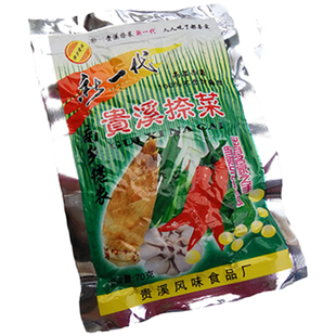 7月贵溪新一代捺菜下饭菜开胃菜辣菜道菜芥菜江西鹰潭龙虎山特产
