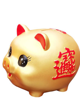 储钱罐儿童防摔创意创意储钱罐