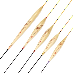 正品言午芦苇漂大物漂鲫鱼漂黑坑漂偷驴漂醒目鱼漂高灵敏行程浮漂