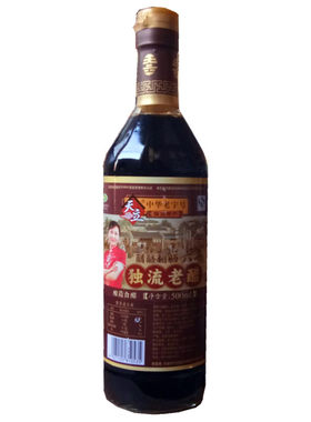 天津独流天立老醋酿造醋六年6年陈醋 年份醋瓶装500ml烹饪泡蒜