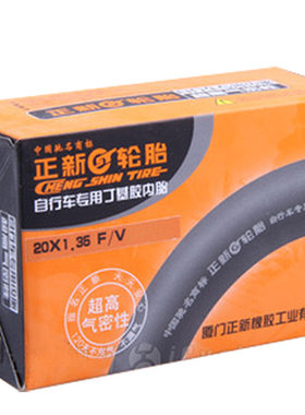 加长折叠车内胎CST/正新P18