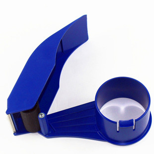 超加长透明胶带切割器大直径16/17/18/19cm大号胶纸布机封箱器4.8