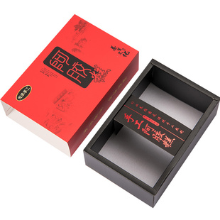 手工阿胶糕包装盒礼盒纸盒礼品盒手提袋500g高档装阿胶糕的空盒子