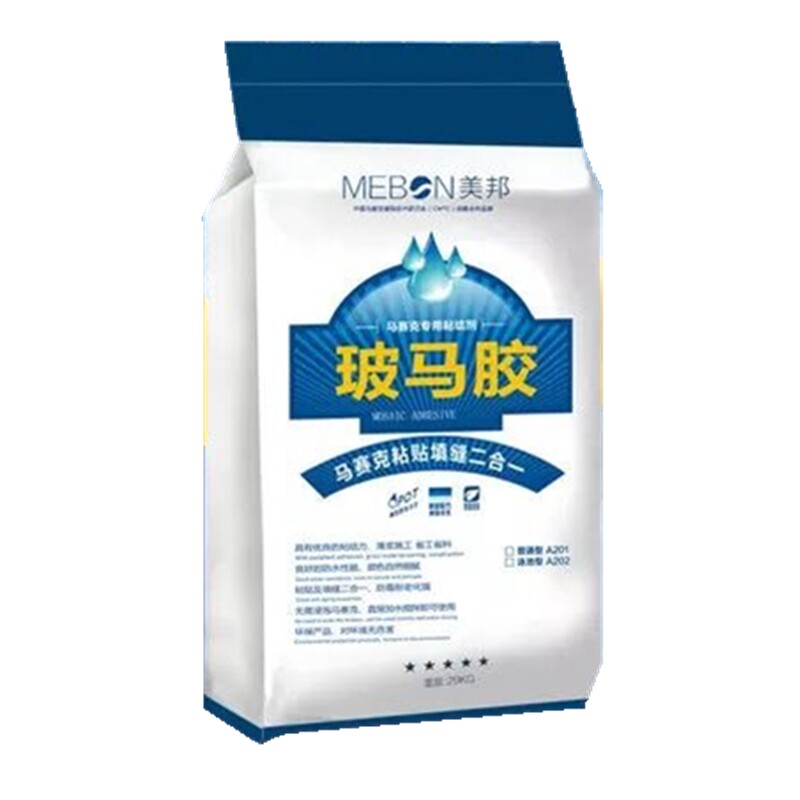 游泳池马赛克专用胶 水池鱼池粘瓷砖胶