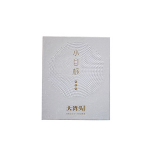 大湾头白茶福鼎白茶白茶茶叶 见山小目标寿眉白茶茶饼140克礼盒装