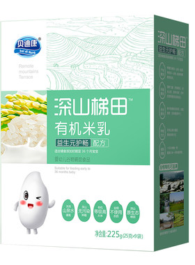 贝迪康有机钙铁锌婴儿米粉