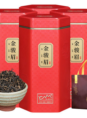 金骏眉红茶茶叶散装500g凤鼎红