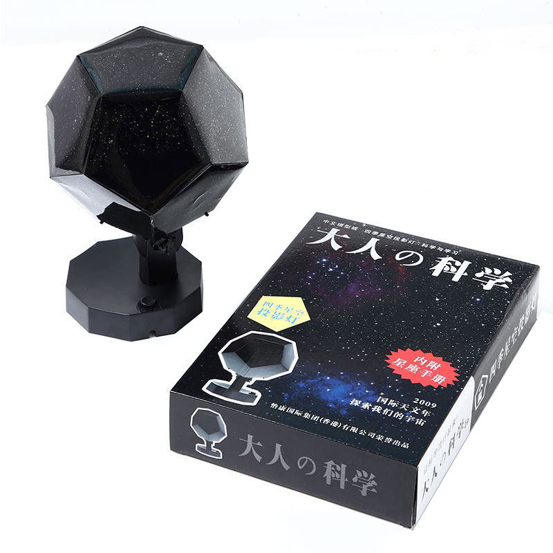 梦幻大人科学四季安睡星空投影灯