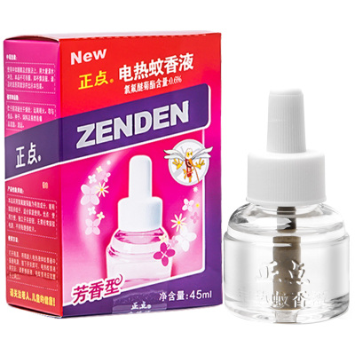 正点电热蚊香液混装补充家用