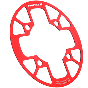 96bcd护盘山地车单盘保护罩自行车牙盘单盘护盘公路车前齿轮链罩