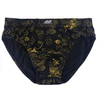 三角裤男全棉男士内裤男士纯棉短裤中腰底裤龙印花大码棉质正品夏