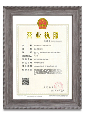 树脂挂墙定做相框摆台
