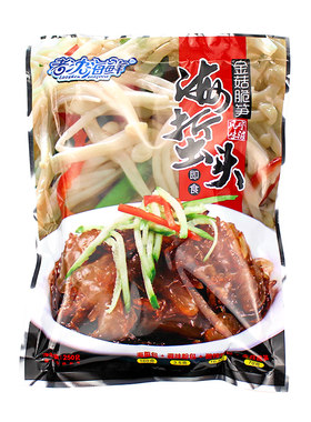 二发金菇脆笋海蜇头250g即食凉拌