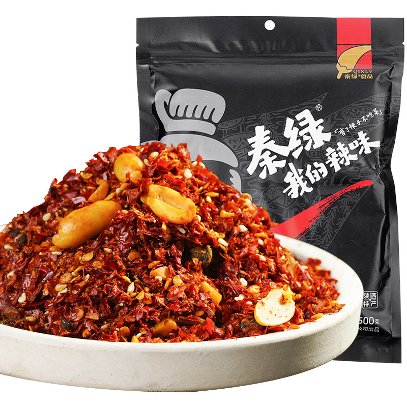 秦绿辣椒面蘸料我的辣味500g香辣香酥八宝辣子面陕西兴平特产