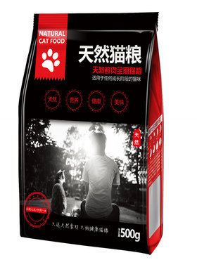 果果自制海洋鱼肉高端主粮天然