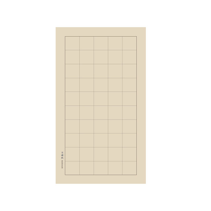 小楷練習(xí)日課紙半生熟宣紙狀元箋回宮米字格初學(xué)者毛筆書(shū)法練字紙