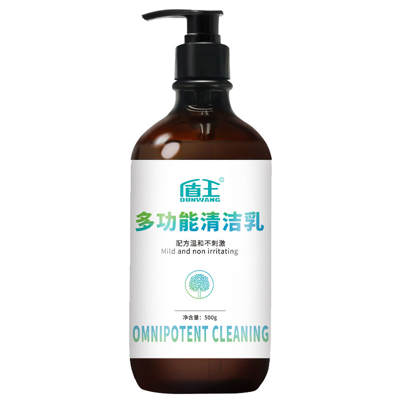 多功能家私门窗玻璃去污膏清洗剂