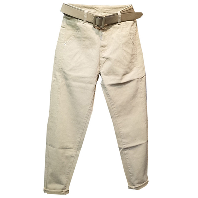 欧洲站秋冬新款杏色哈伦萝卜裤