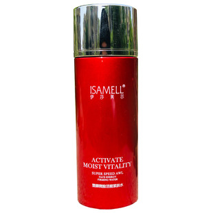 伊莎美尔v脸水塑颜微脸活能紧肤水100ml爽肤水女补水保湿收缩毛孔