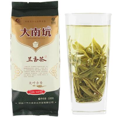 泾县大南坑绿茶汀溪兰香茶买1送1