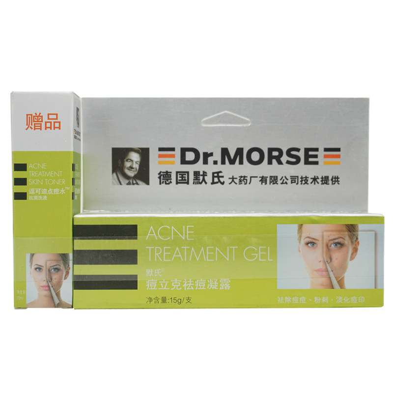 DR.MORSE/默氏默氏凝露粉刺