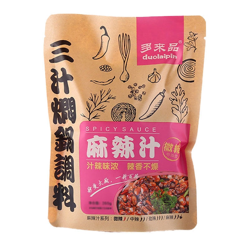 焖锅酱料调料三汁焖锅酱汁秘制
