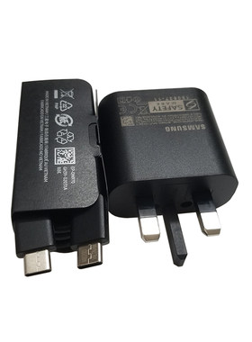 适用于港版三星S21充电器S20+5G英规Note10+5G英式25W快充充电头
