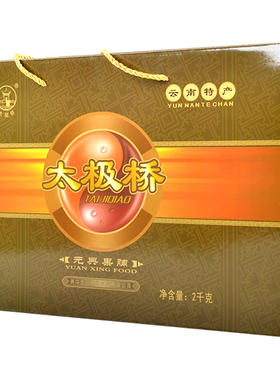 太极桥果脯混装2kg蜜饯零食